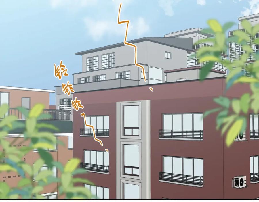 《不可能的事》第50话 告白 第32页