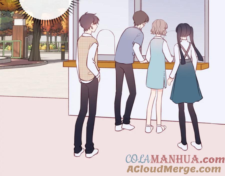 《不可能的事》第50话 告白 第46页
