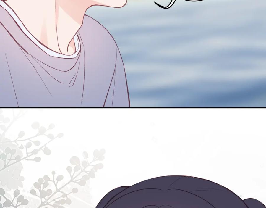 《不可能的事》第50话 告白 第86页