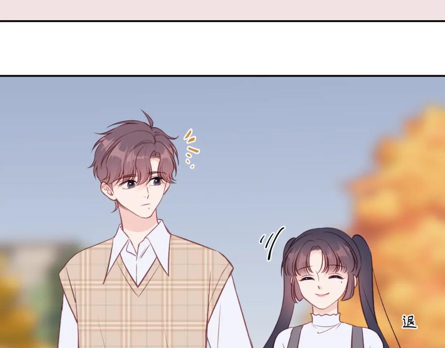 《不可能的事》第50话 告白 第47页
