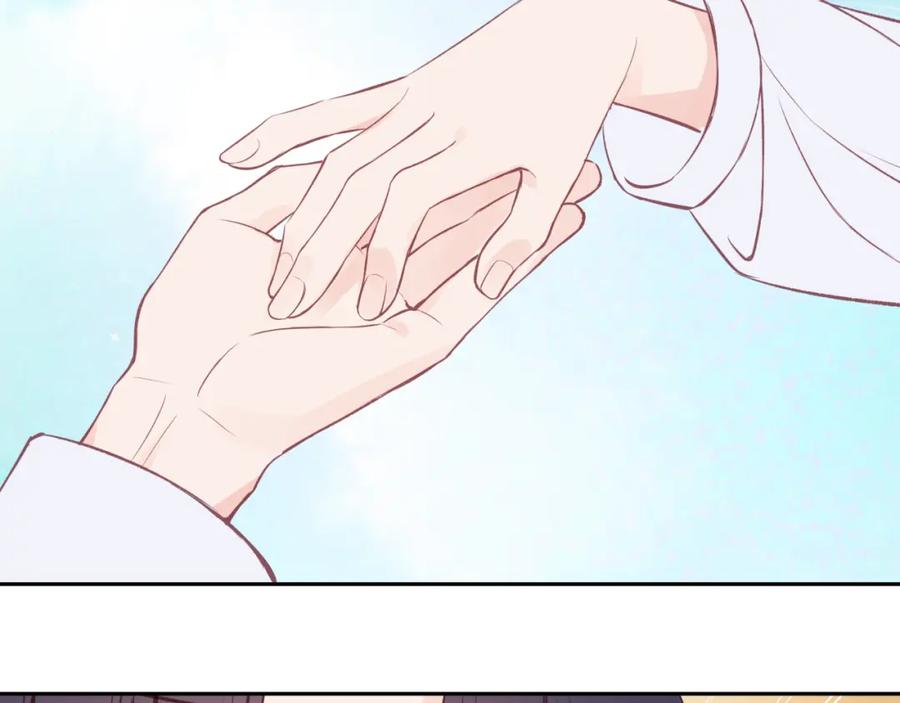 《不可能的事》第50话 告白 第69页