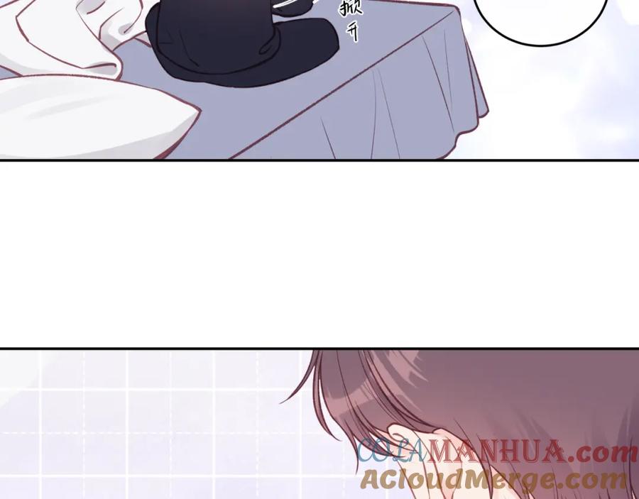 《不可能的事》第50话 告白 第40页