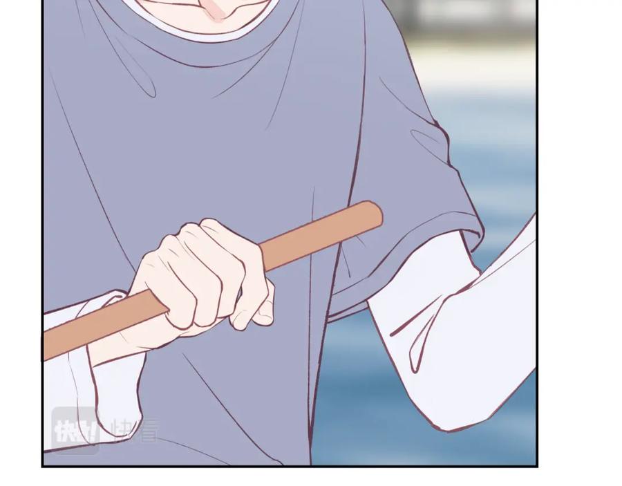 《不可能的事》第50话 告白 第74页