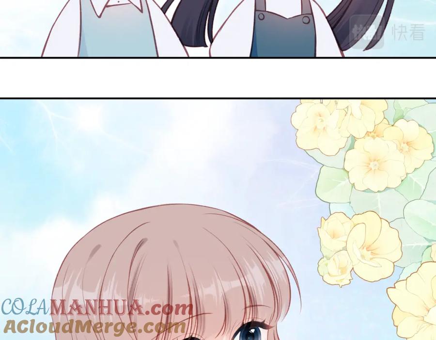 《不可能的事》第50话 告白 第28页