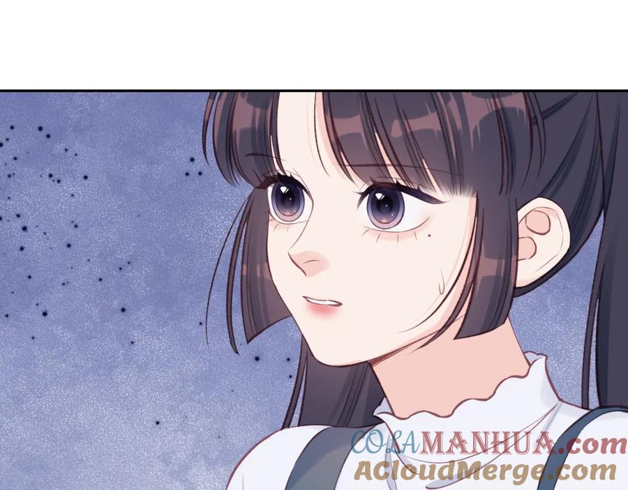 《不可能的事》第51话 勇敢 第16页