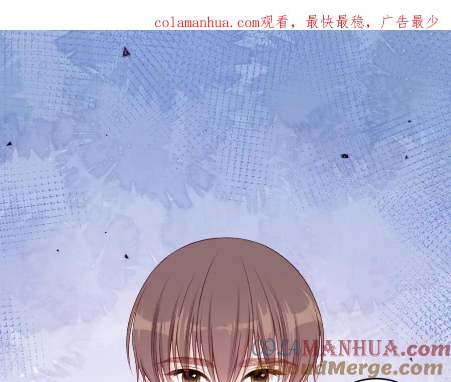 《不可能的事》第51话 勇敢 第1页