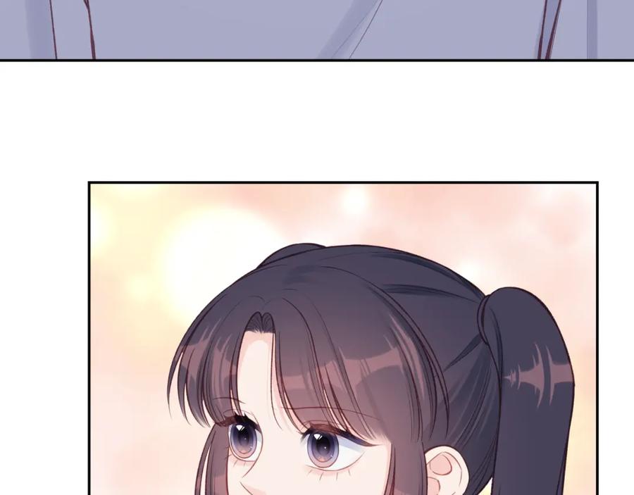 《不可能的事》第51话 勇敢 第3页