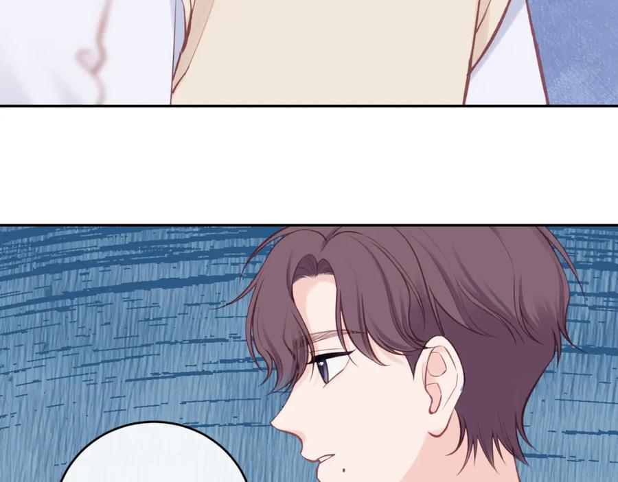 《不可能的事》第51话 勇敢 第68页