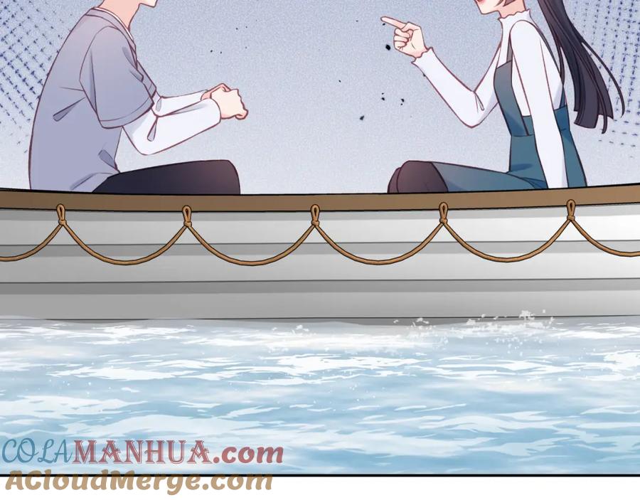 《不可能的事》第51话 勇敢 第19页