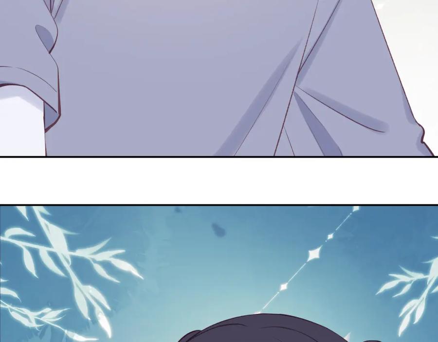 《不可能的事》第51话 勇敢 第27页