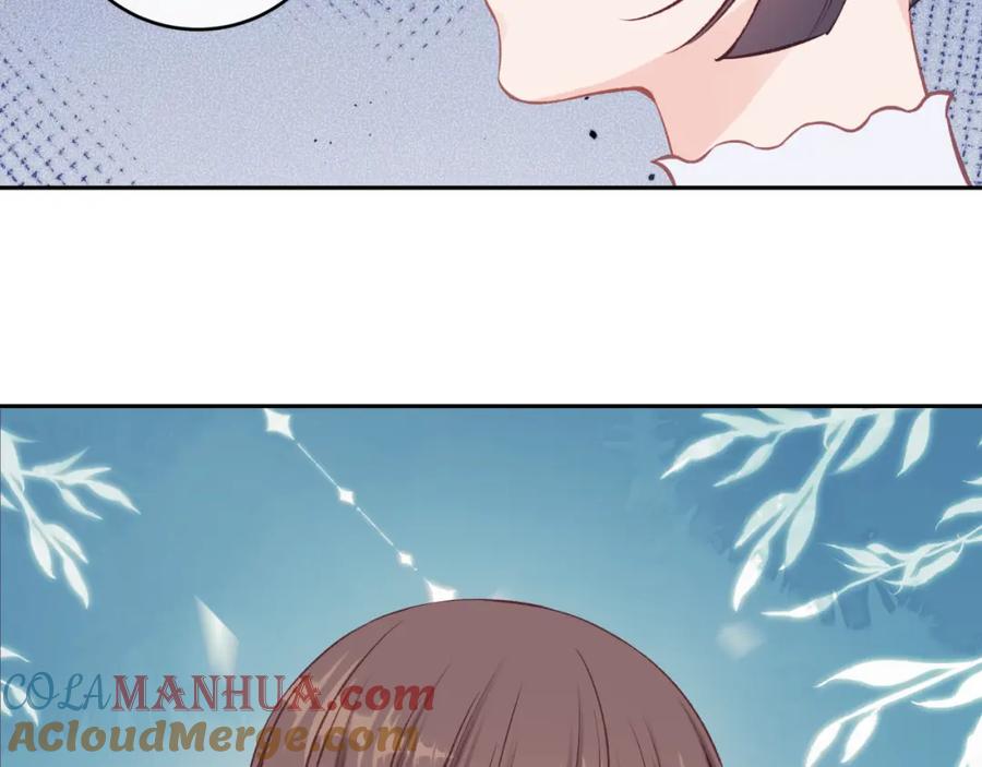 《不可能的事》第51话 勇敢 第25页