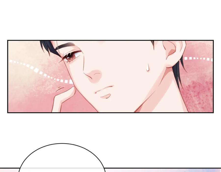 《不可能的事》第03话 巧事成双 第67页