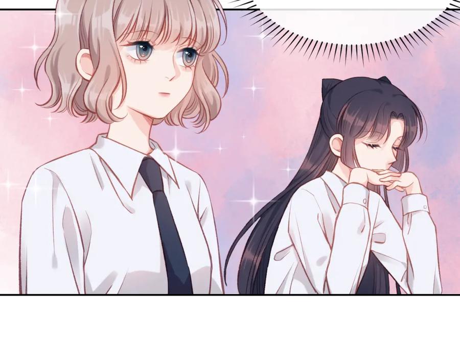 《不可能的事》第03话 巧事成双 第59页