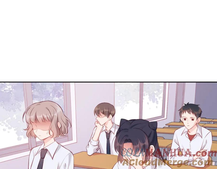 《不可能的事》第03话 巧事成双 第65页
