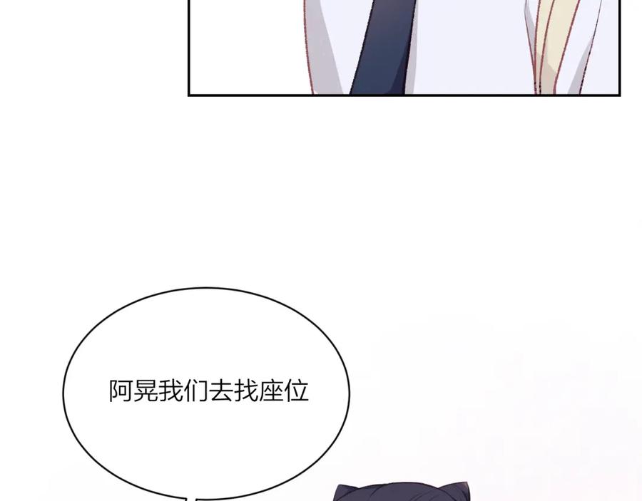 《不可能的事》第03话 巧事成双 第39页