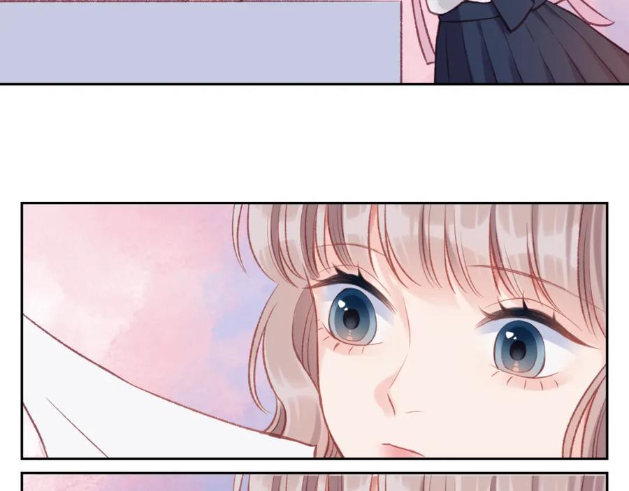 《不可能的事》第03话 巧事成双 第48页