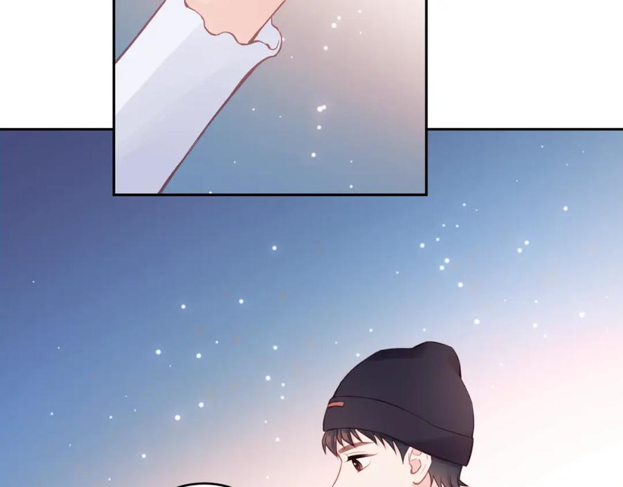 《不可能的事》第52话 逃避 第81页