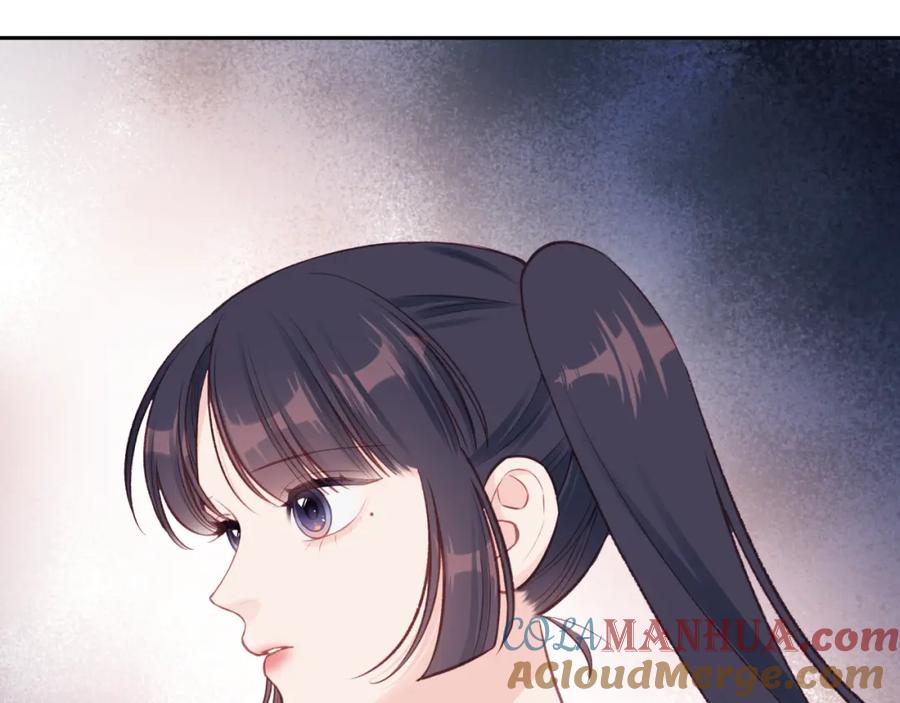 《不可能的事》第52话 逃避 第25页