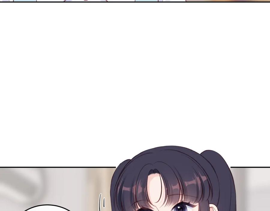 《不可能的事》第52话 逃避 第17页