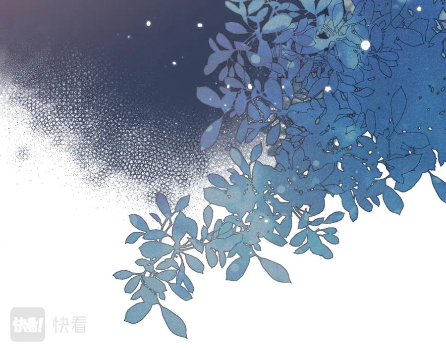 《不可能的事》第52话 逃避 第65页