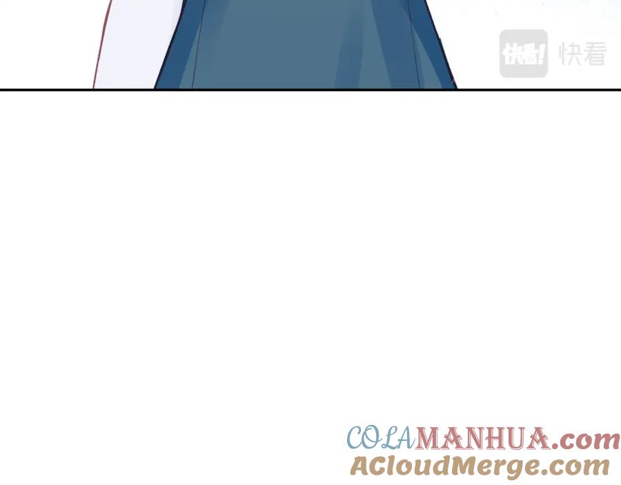 《不可能的事》第52话 逃避 第52页