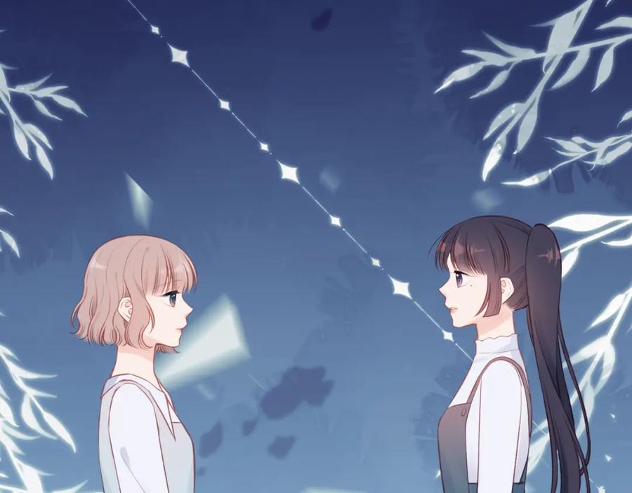 《不可能的事》第52话 逃避 第35页