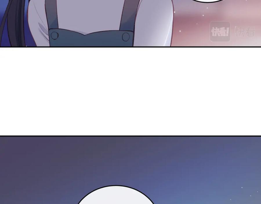 《不可能的事》第52话 逃避 第77页