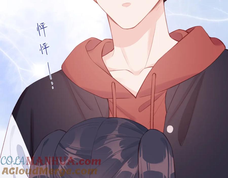 《不可能的事》第52话 逃避 第85页