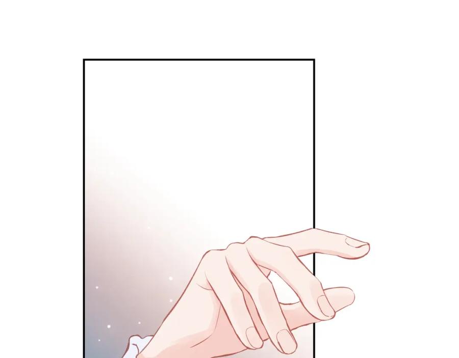 《不可能的事》第52话 逃避 第80页