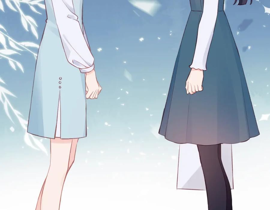 《不可能的事》第52话 逃避 第36页