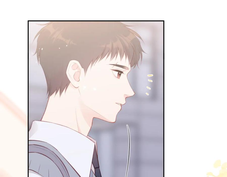 《不可能的事》第53话 爆发 第87页