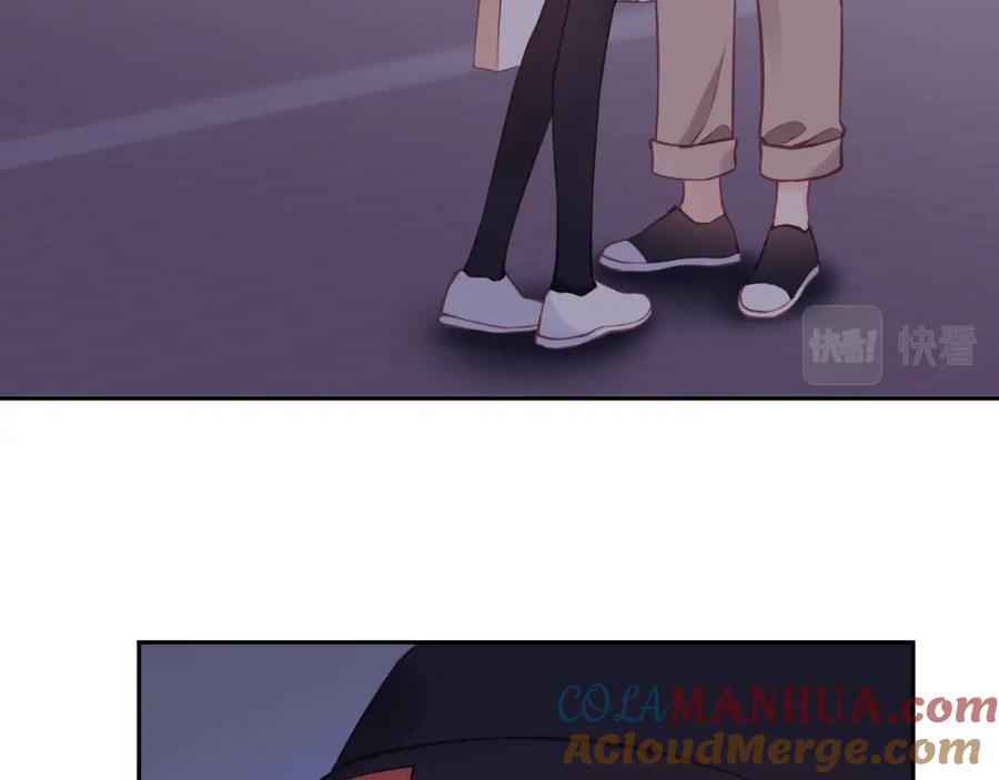 《不可能的事》第53话 爆发 第4页