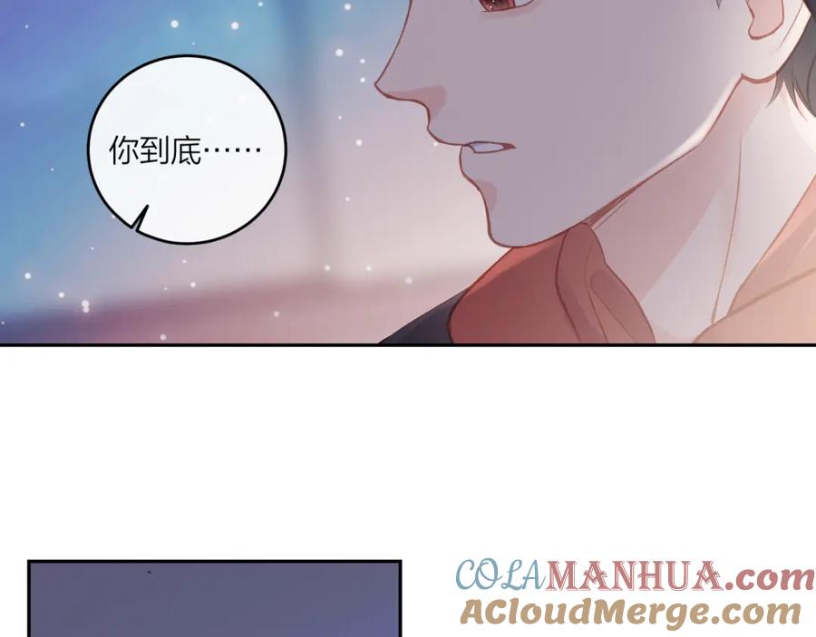 《不可能的事》第53话 爆发 第49页