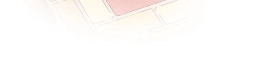 《不可能的事》第53话 爆发 第75页