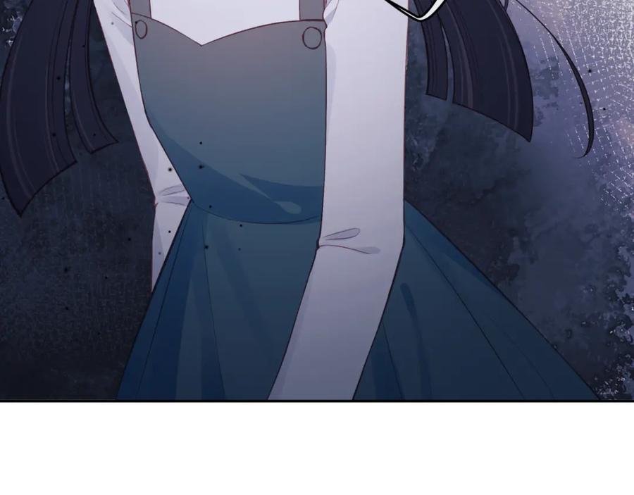 《不可能的事》第53话 爆发 第35页