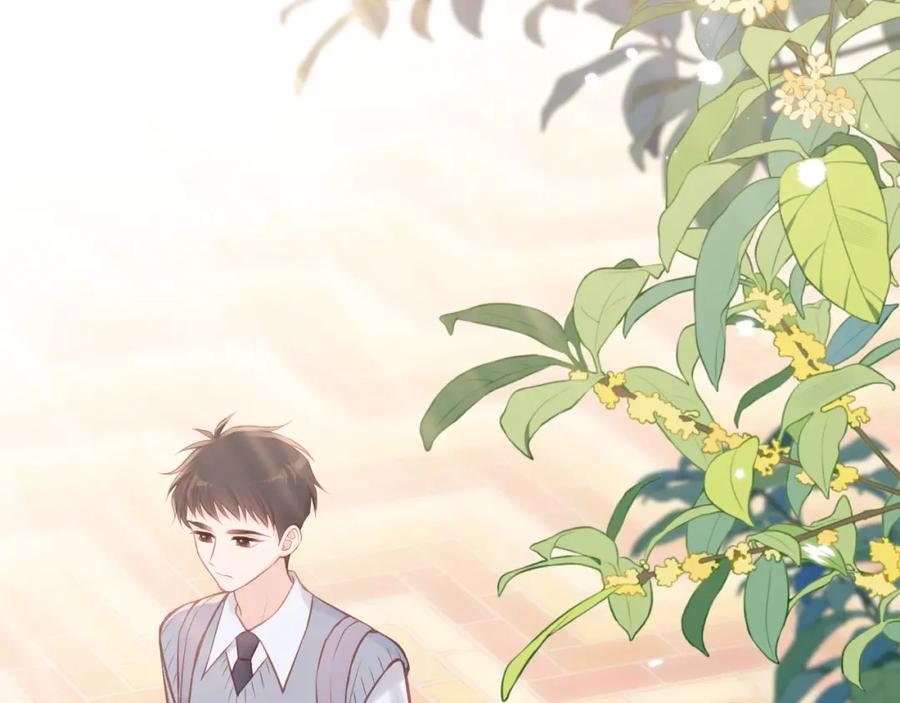《不可能的事》第53话 爆发 第72页