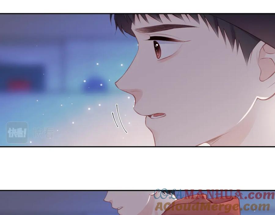 《不可能的事》第53话 爆发 第52页
