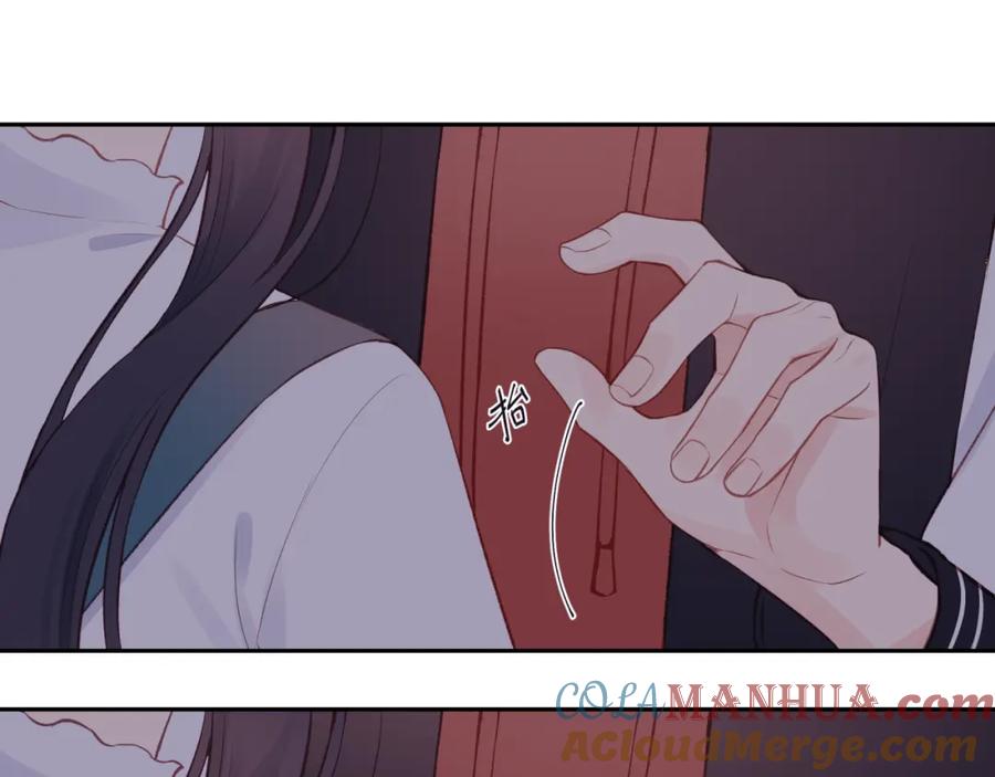 《不可能的事》第53话 爆发 第7页
