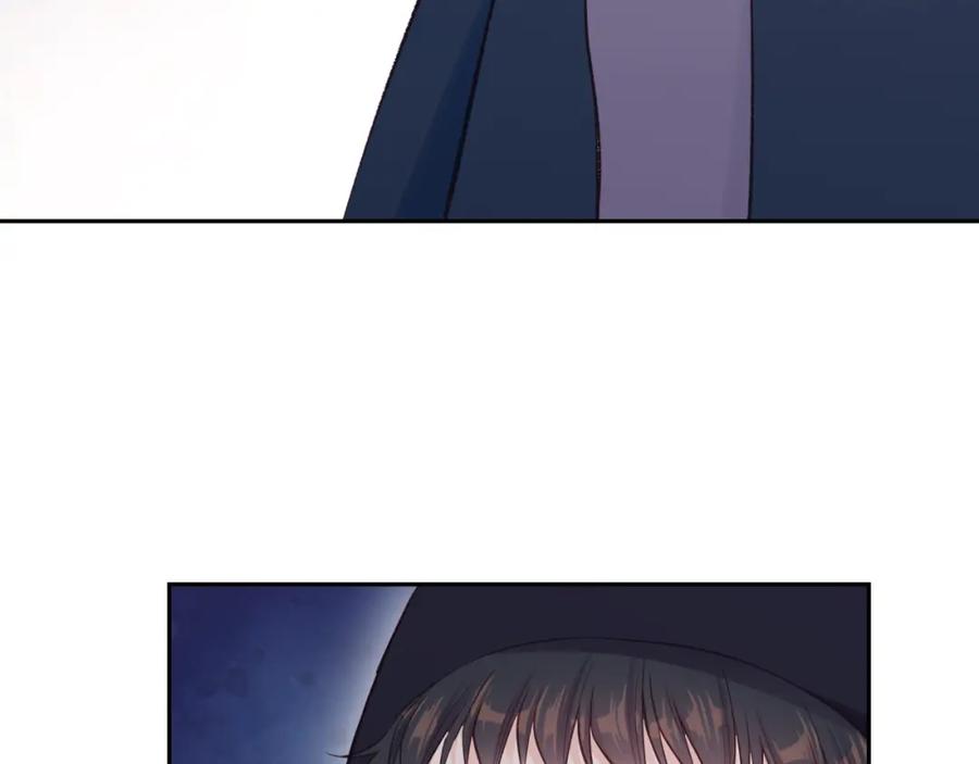 《不可能的事》第53话 爆发 第26页
