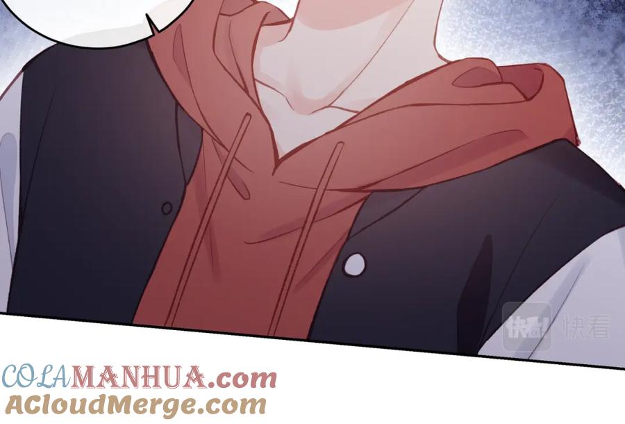 《不可能的事》第53话 爆发 第43页