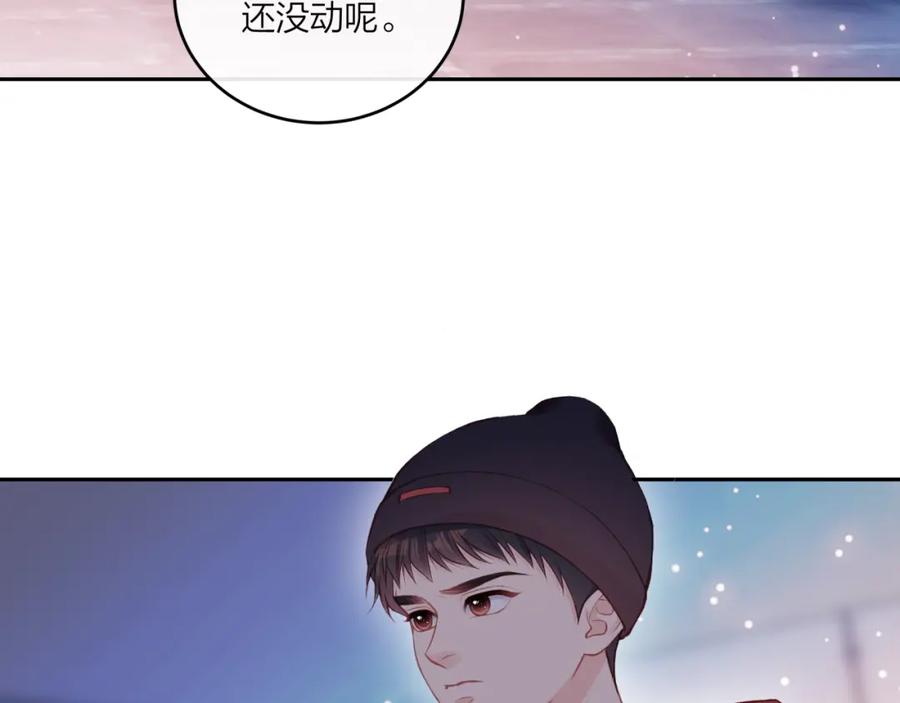 《不可能的事》第53话 爆发 第21页