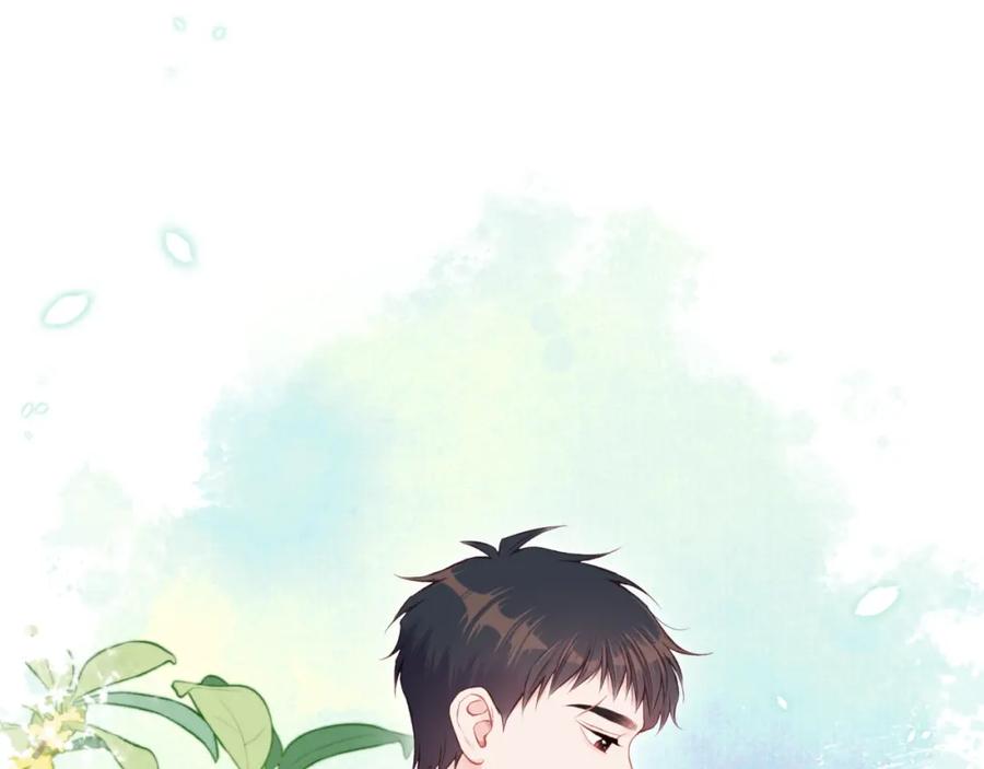 《不可能的事》第53话 爆发 第83页