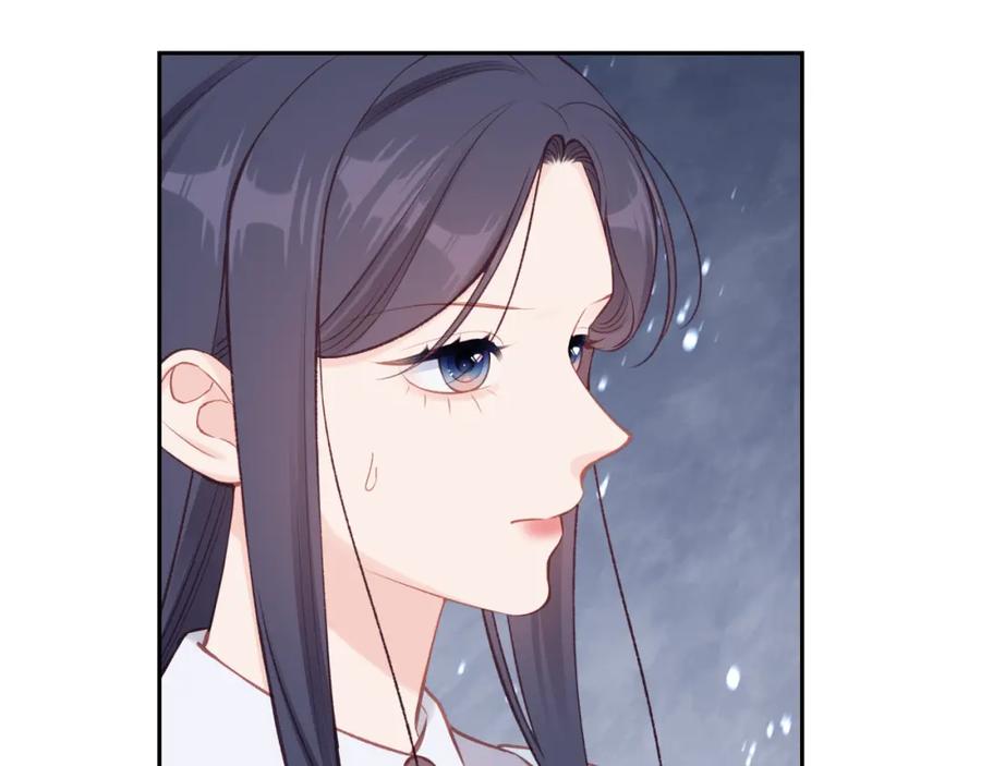 《不可能的事》第54话 你不知道的事 第48页