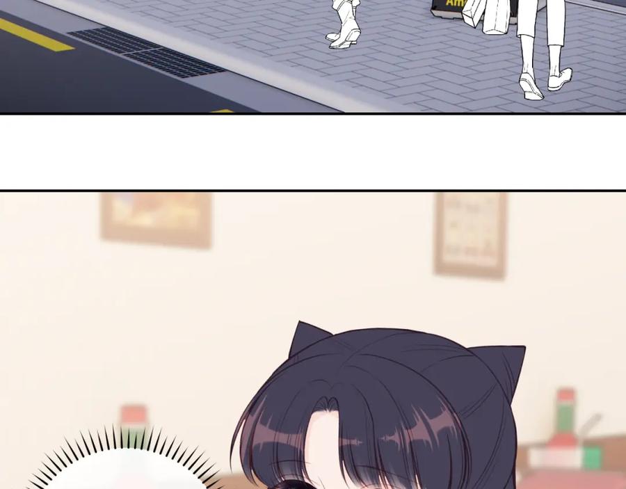 《不可能的事》第54话 你不知道的事 第3页