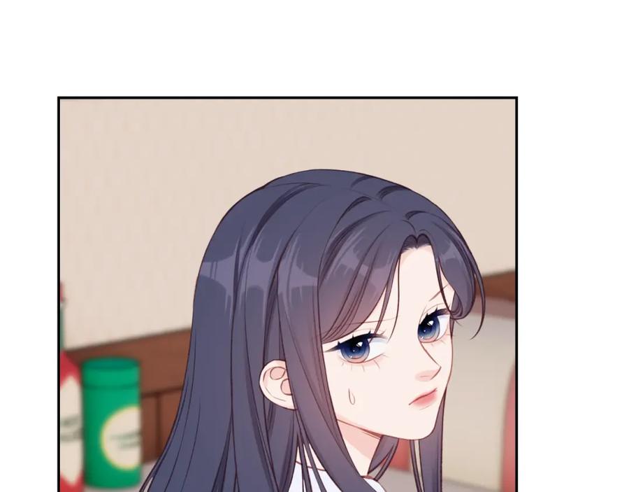 《不可能的事》第54话 你不知道的事 第39页