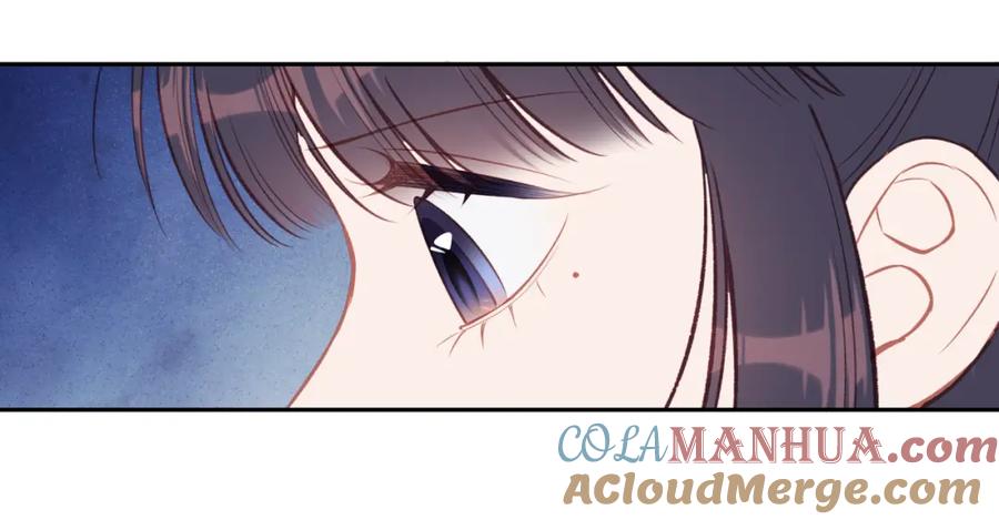 《不可能的事》第54话 你不知道的事 第79页