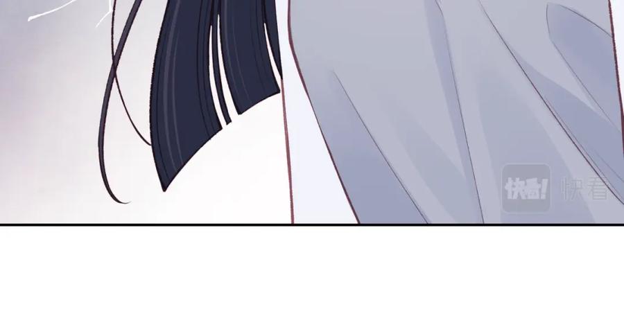 《不可能的事》第54话 你不知道的事 第38页