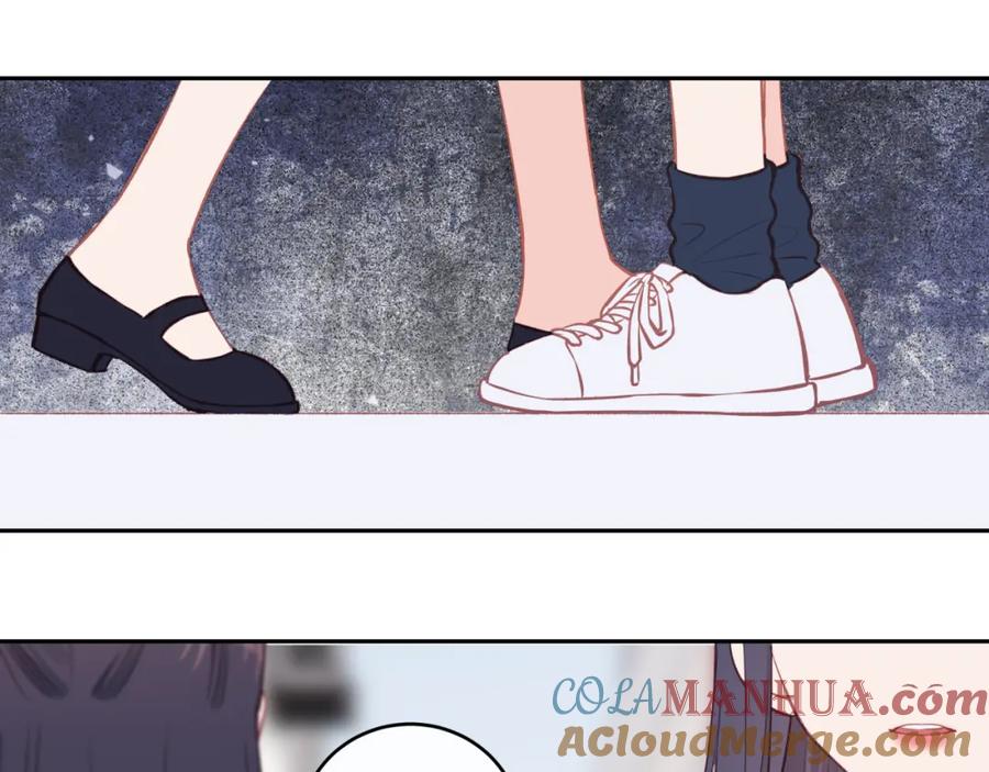 《不可能的事》第54话 你不知道的事 第82页