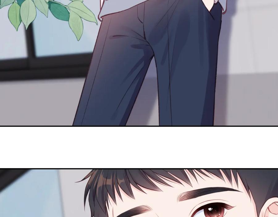《不可能的事》第54话 你不知道的事 第96页