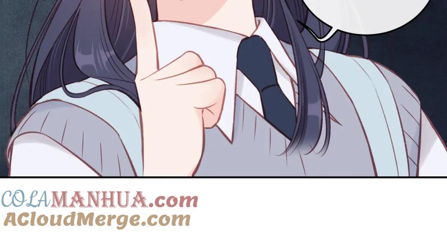 《不可能的事》第54话 你不知道的事 第88页